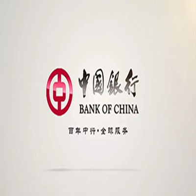 叶城中国银行中银e贷