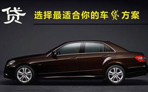 叶城珠海不押车抵押贷款公司电话